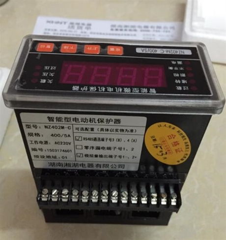 TDR931微機(jī)綜合保護(hù)裝置電壓測(cè)量?jī)x表更換指南