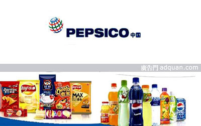 上海浩騰將與傳立角逐百事媒介業(yè)務@廣告門 - 廣告