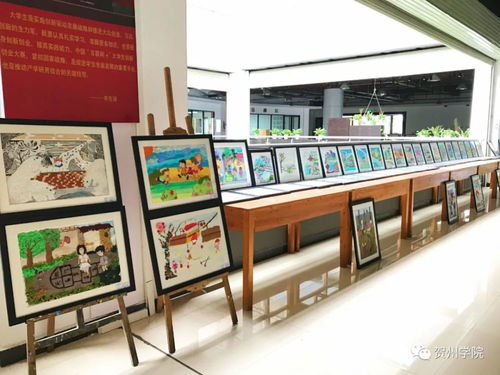 走進賀院之設計學院