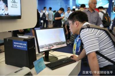 聯(lián)想的&ldquo;貿(mào)工技&rdquo;路線(xiàn)走對(duì)嗎?