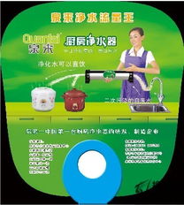 廣州禮品公司引領行業風尚，51搜禮網打造一站式禮品采購新標桿